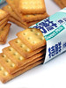 mixx牛乳起士饼干430g 商品缩略图2