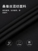 callisto黑色再生纤维素纤维混纺衬衫 SSSTL068C 商品缩略图3