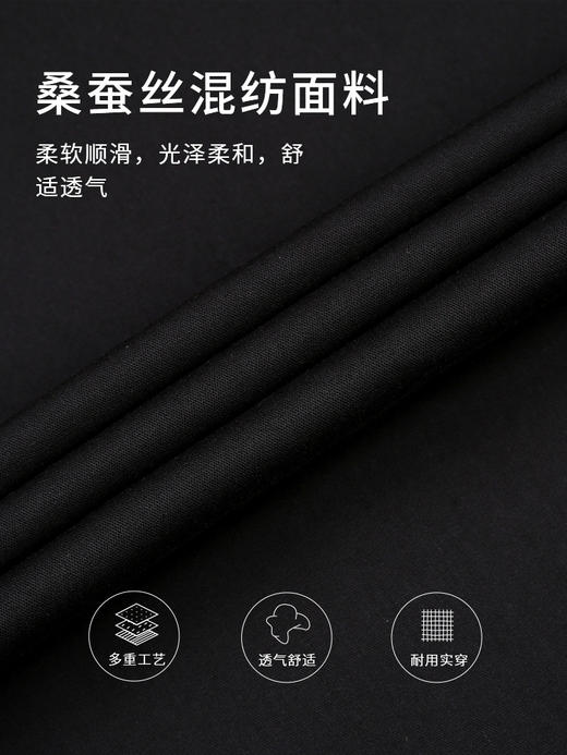 callisto黑色再生纤维素纤维混纺衬衫 SSSTL068C 商品图3