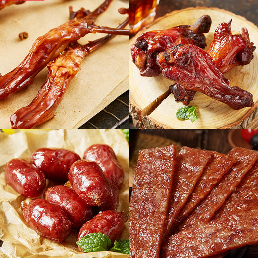萨啦咪 肉类零食大礼包鸡腿鸡翅混合装组合休闲即食食品339g 商品图3