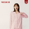 Threegun三枪 【水柔棉】翻领开襟长袖长裤女士家居套家居服-82228D011 商品缩略图3