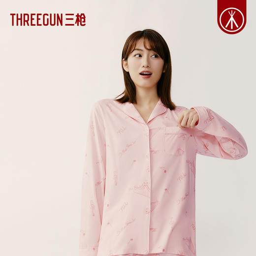 Threegun三枪 【水柔棉】翻领开襟长袖长裤女士家居套家居服-82228D011 商品图3