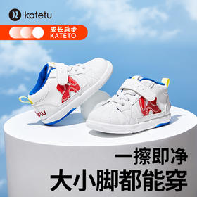 卡特兔宝宝学步鞋2023秋季小白鞋防滑婴儿鞋子儿童机能鞋板鞋