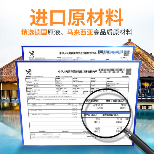 4维空间 热感保湿80ml 玻尿酸润滑液 拒绝干涩-房事情趣润滑油【四维空间高端进口体验安全套】 商品图5