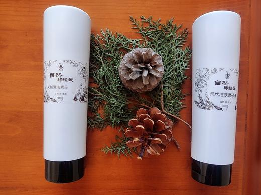 酵辛天然洁肤磨砂膏（偏远地区不发货） 商品图2