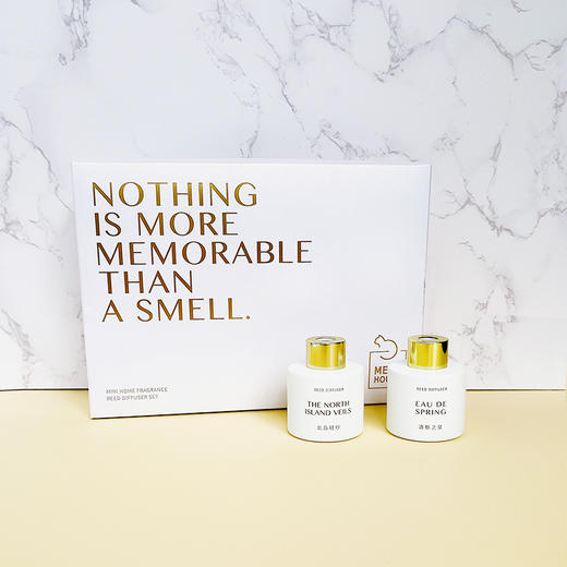 【香遇会员购】自然系列臻选香薰套装30ml*4 商品图0