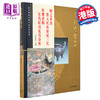 【中商原版】[港台原版] 故宫博物院藏文物珍品全集27：青铜礼乐器/香港商务 商品缩略图0