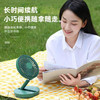 十足酷折叠收纳式风扇SZK-F802 商品缩略图3