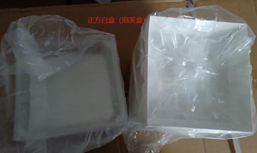 正方白盒+盖套装（泡芙盒）  1000套/箱 商品图0