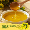 中粮初萃 古法小榨浓香菜籽油5L  非转基因食用油 不添加抗氧化剂 商品缩略图2
