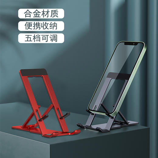 十足酷手持风扇+合金桌面支架套装SZK-H22 商品图2