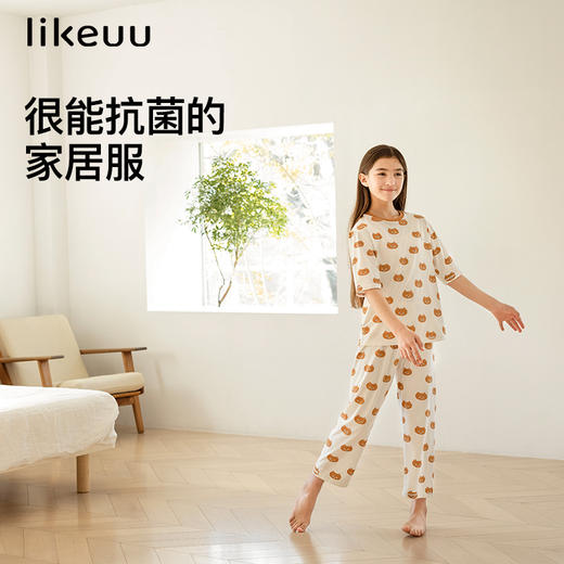 likeuu小熊满印儿童家居服套装 | 原纱凉感、透气不闷、舒适好穿、男女童可穿 商品图1