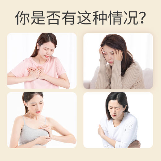 养瑞和丨结散双拼茶·玫瑰花冠30g/蒲公英根220g·女性花茶·玫瑰花冠搭配长白山蒲公英根 商品图2