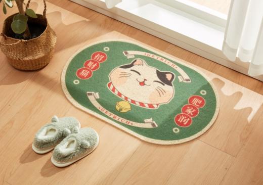 室外门垫 招财进宝猫/绿底招财猫 商品图0