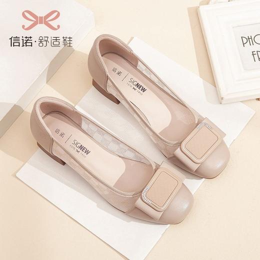 信诺真皮头层牛皮2023春夏新款方头单鞋舒适方根增高妈妈鞋奶奶鞋23C1935-2 商品图1