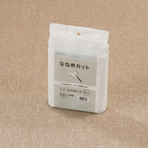 清洁斜纹滚筒替换装3筒160mm*90张 商品图1