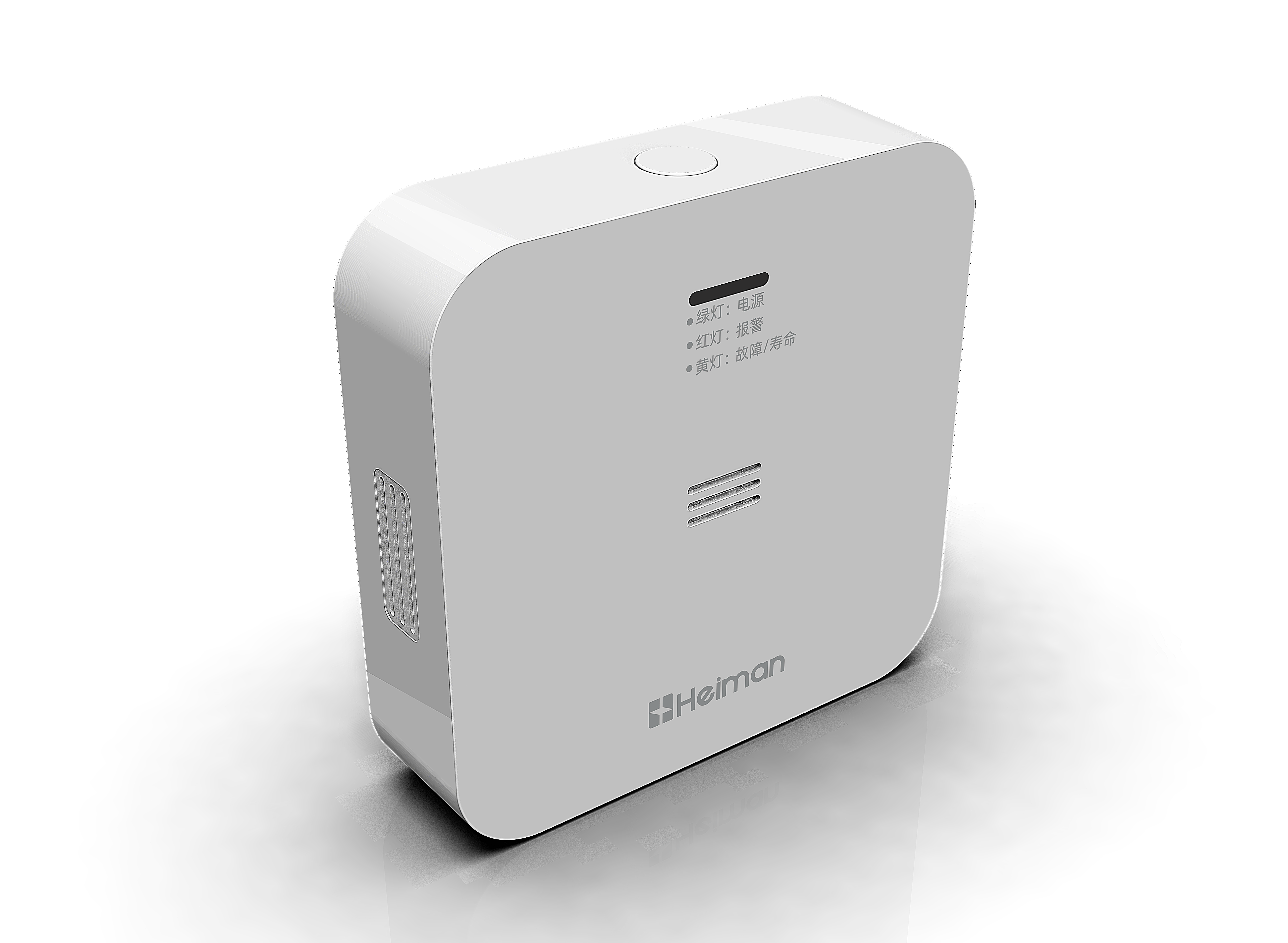 海曼智能NB燃气报警器JT-720NM-NB