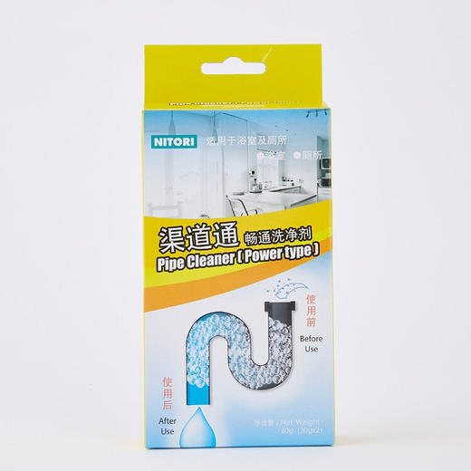 渠道通30g*2C203 商品图0