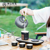 南山先生 户外露营茶具日式防烫茶壶套装_空默款 商品缩略图3