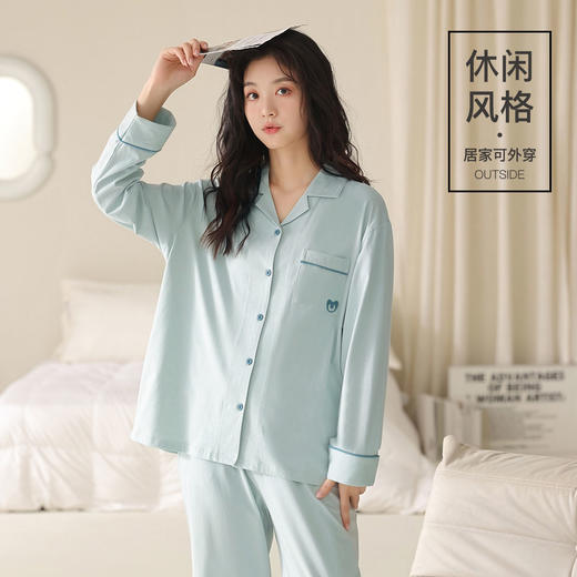 【猫人】【S-XXL】女士春秋开衫睡衣家居服套装 商品图9
