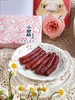 有花有肉，有甜肠！【云南玫瑰小甜肠】红润油亮 肥瘦均匀 云南黑土猪肉+重瓣红玫瑰 又甜又香 堪称小甜肠课代表！ 惊艳你的味蕾～ 商品缩略图7