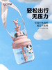 【已下架】积分换购 | GERM 迪士尼米奇系列水杯带吸管 便携学生水壶360ml[福利品] 商品缩略图4