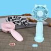 十足酷迷你手持风扇SZK-F6 商品缩略图2