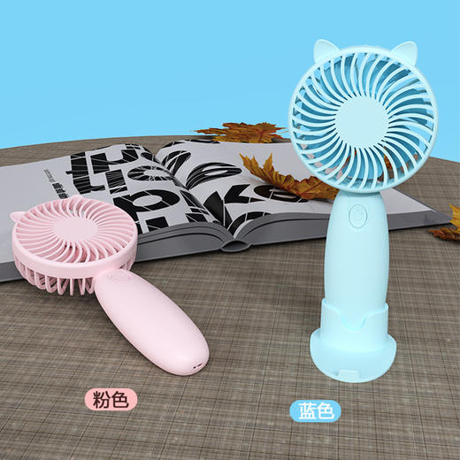 十足酷迷你手持风扇SZK-F6 商品图2