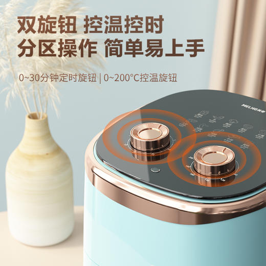 美菱空气炸锅
MTK-LC4502 商品图2