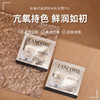 Lancome/兰蔻菁纯臻颜精华粉底霜粉霜1ML试用装（临期24.12月） 商品缩略图1