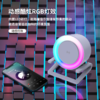 十足酷无线充炫彩夜灯蓝牙音响SZK-A1 商品缩略图13
