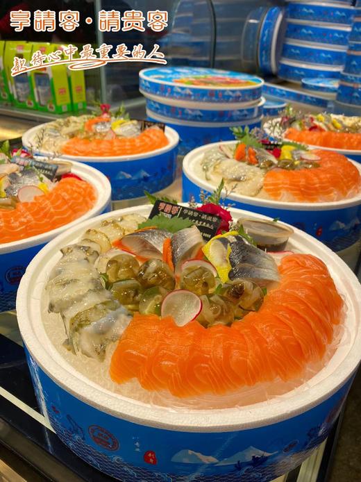 180元套餐 商品图0