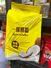 全味道椰子酥125g 商品缩略图2