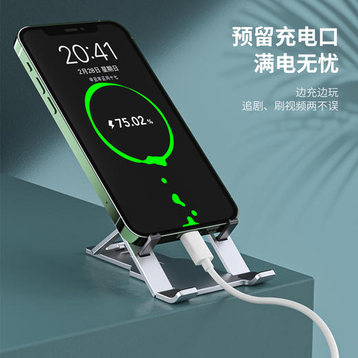 十足酷手持风扇+合金桌面支架套装SZK-H22 商品图3