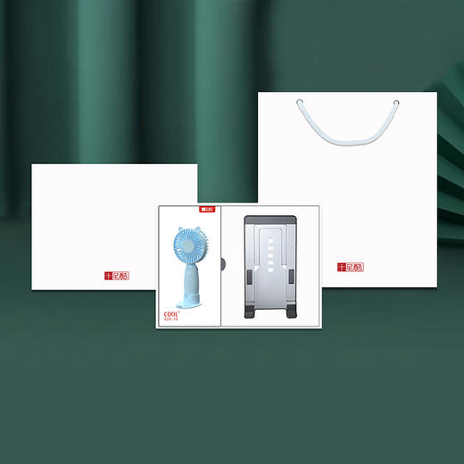 十足酷手持风扇+合金桌面支架套装SZK-H22 商品图0