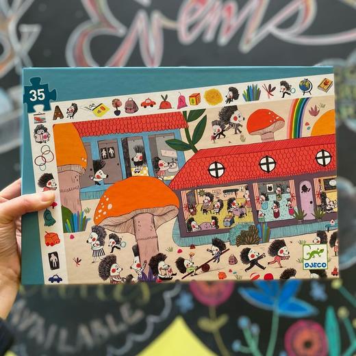 DJECO拼图199买2送一（限时限量） 商品图10