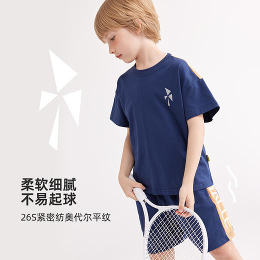 fx-咕噜日记【速干系列】速干运动套装PXTZ2310 商品图4