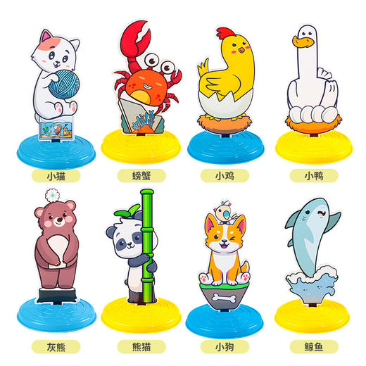 【萌宠套圈大作战】儿童套圈玩具套圈环益智玩具套圈环室内外亲子互动幼儿园比赛游戏 商品图4