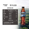 三得利黑乌龙茶无糖350ml 商品缩略图4