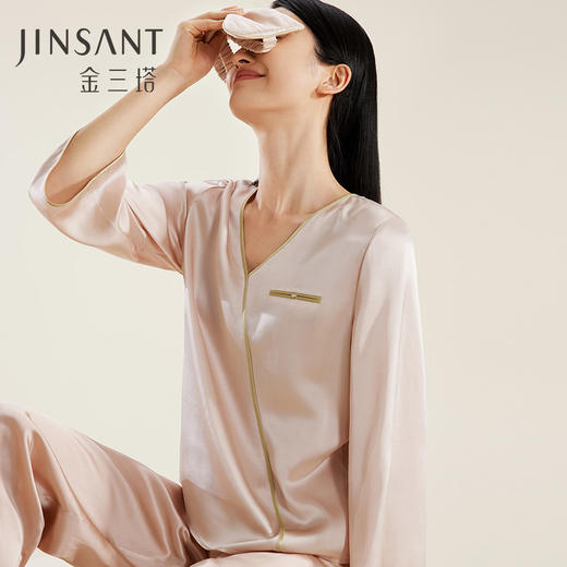 礼物】【丝滑凉感】100%桑蚕丝时尚真丝睡衣可外穿家居服女衣裤套金三塔  YSFDB207（限价款） 商品图2