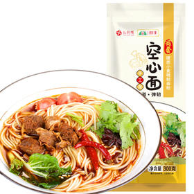 云仟味牌空心面（手工面）300g/袋