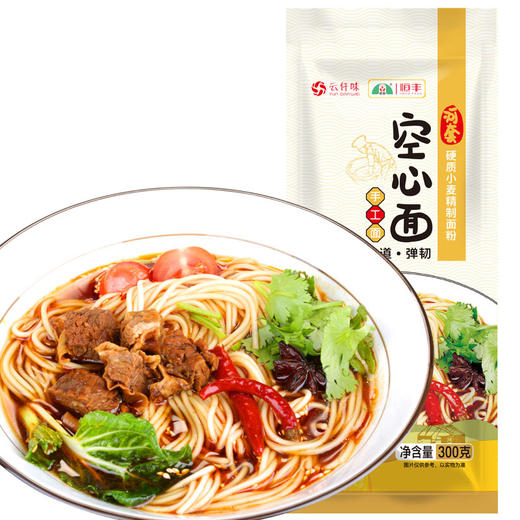 云仟味牌空心面（手工面）300g/袋 商品图0