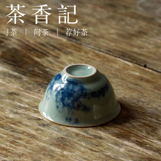 茶香记 天青9号杯80ml岁寒三友陶瓷茶杯主人杯青花国风水墨茶具 商品图3