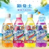 新奇士汽水红石榴味380ml 商品缩略图1