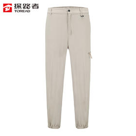 探路者男式徒步九分裤TAMMAL81259