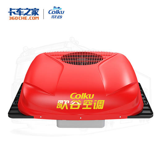 【25新款】歌谷 HT22  顶置一体驻车空调 24V直流 2000W 【一年整机联保】 商品图6