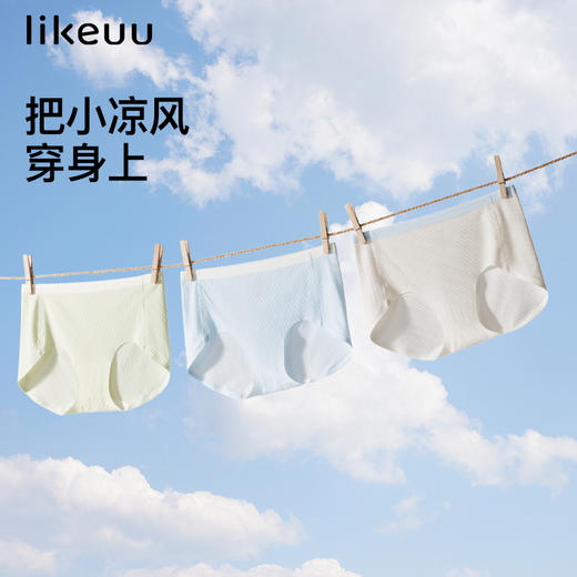 儿童内裤女抗菌透气小凉风小学初中生三角裤3条装ZY 商品图0