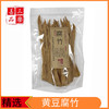 【三乐善品】腐竹200g 商品缩略图0