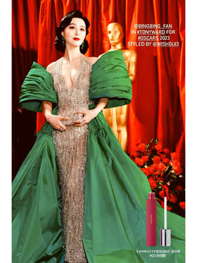 她以美艳姿态闪耀菲林，收获无数惊艳回眸