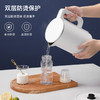 【快递包邮】科米欧电热水壶（调温款）KM-DSH171 商品缩略图7